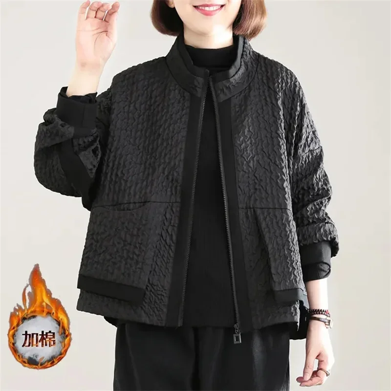 Pop Pop Spring Autumn Outerwear Women's 2025 New Size 5XL Women's Trench Splicing Fashion Loose And Fashiona Women's Basic Jacke