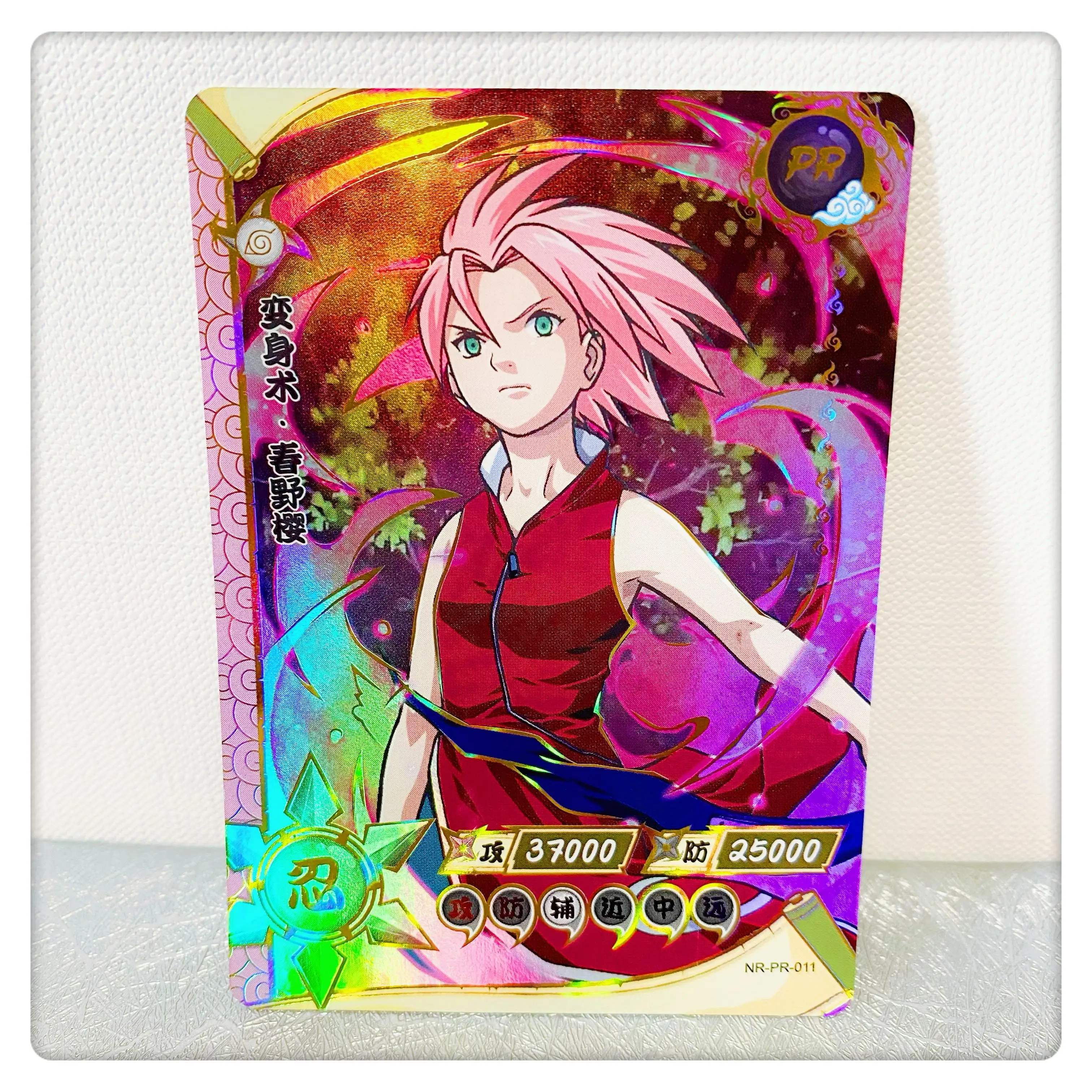 KAYOU NARUTO PR Card 1~37 Series Haruno Sakura Uchiha Itachi