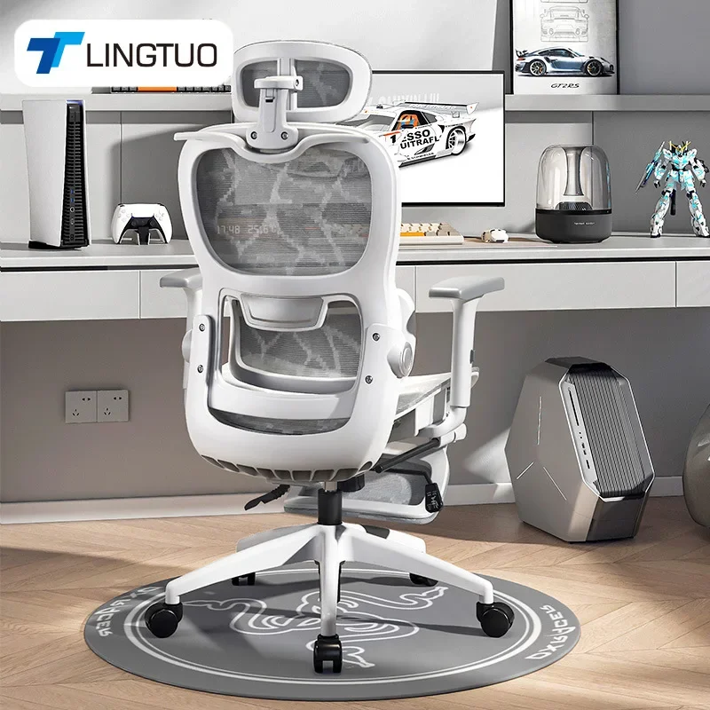 Multi-functional Chair Office Chair Computer Chair Recliner Chair Nap Ergonomic Chair Chair Swivel Chair E-sports Chair view 5