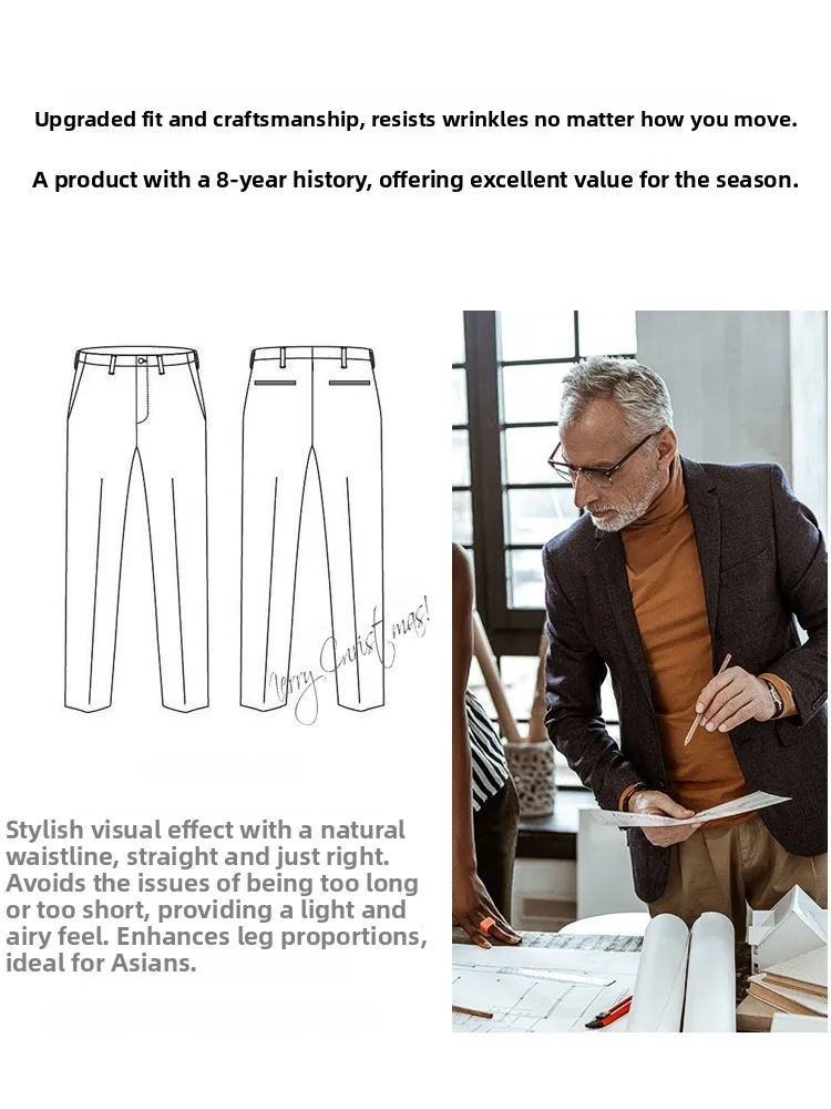Summer New Style Men's Casual Business Pants Slim Fit Nine Points Thin Non-ironing Long Trousers Fashionable Urban Style