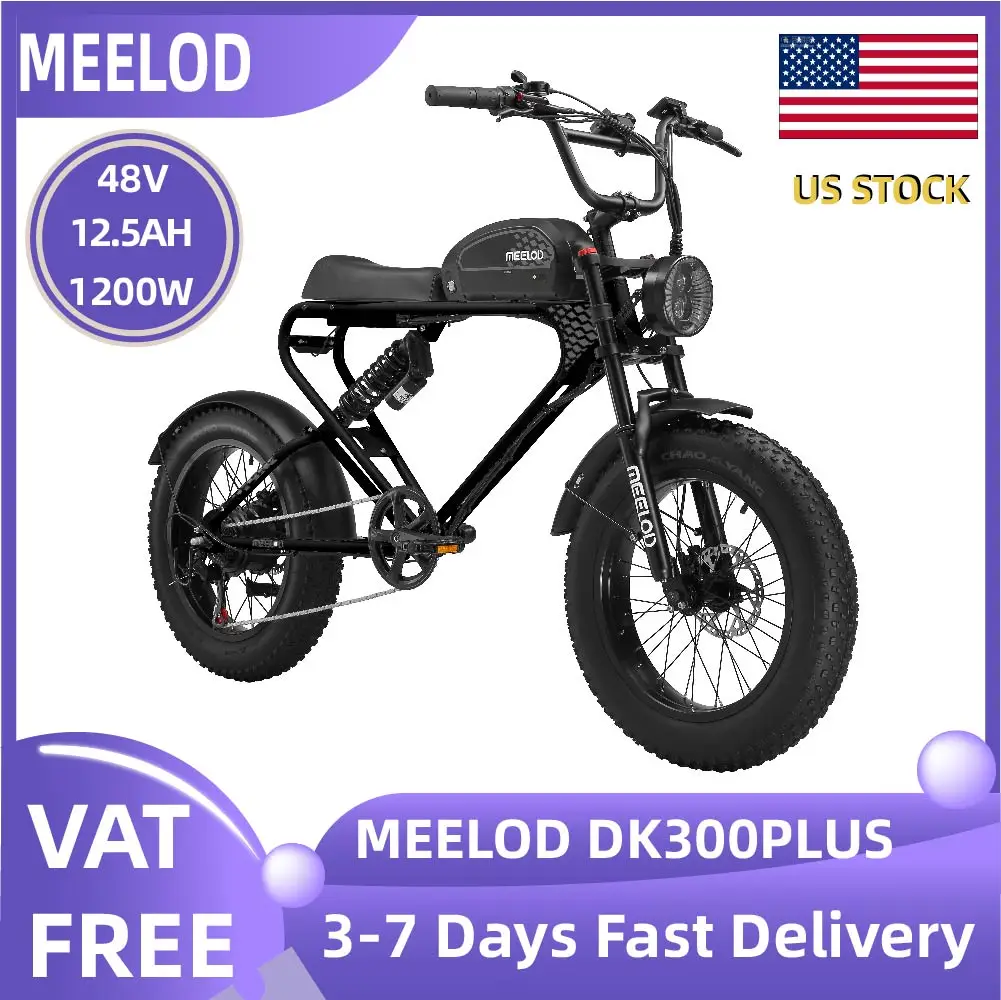 

Электровелосипед MEELOD DK300PLUS для взрослых, 20-дюймовые широкие шины, электрический горный велосипед, мотор 1200 Вт, аккумулятор 48 В 12,5 Ач, для поездок на работу