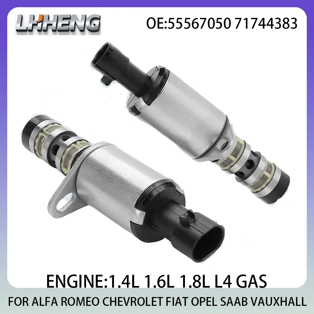 

2 шт. электромагнитный клапан положения распределительного вала для ALFA ROMEO CHEVROLET AVEO CRUZE TRAX FIAT SAAB VAUXHALL OPEL 1.4L 1.6L 1.8L L4 04-18