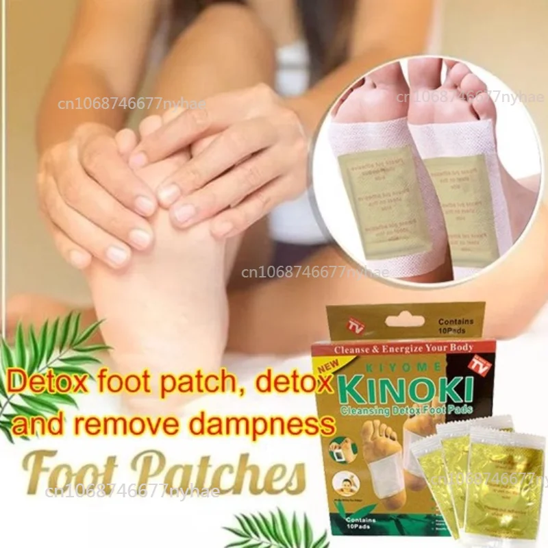 Korea KINOKI Gold 10Pcs/Box Cleansing Detox Foot Patch Remove Body Toxins Effective Detoxifying Pads Promote Good Sleep Stickers