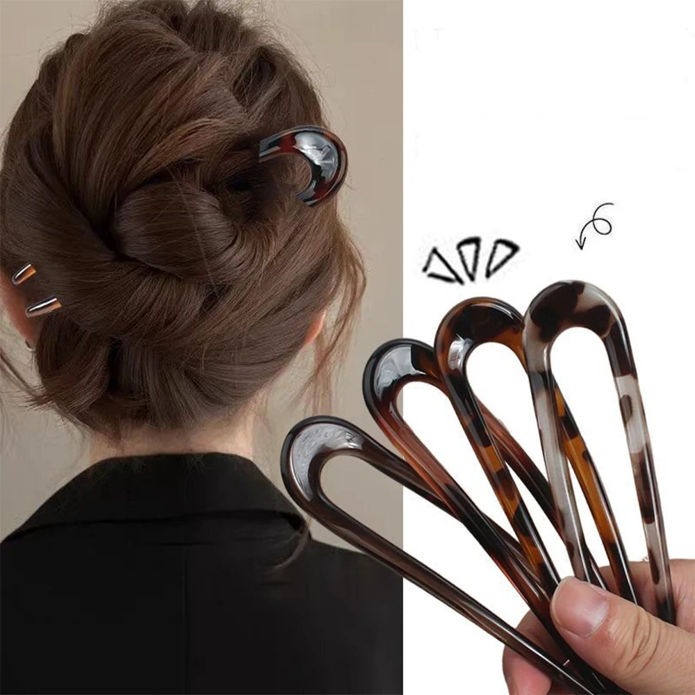 Korean style leopard print U-shaped hairpin, retro and simple hair clip, hair comb, hairpin for everyday wear. view 6