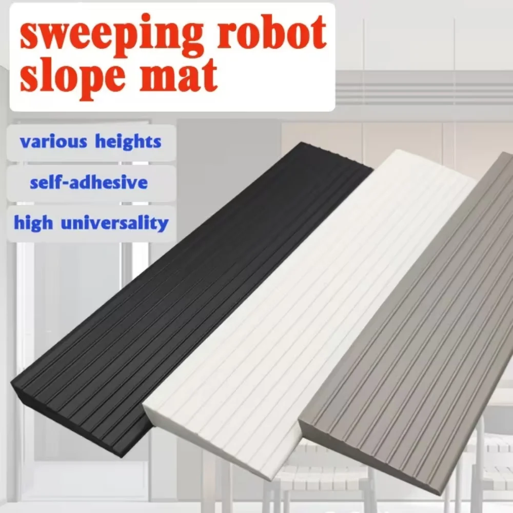 

1 шт. Многофункциональный коврик-пандус длиной 80 см/31,49 дюйма - самоклеящийся, прочный, нескользящий, подходит для роботов-пылесосов