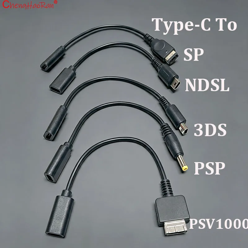 1 Stück Spielkonsolen-Ladekabel TYPE-C Konvertierungskabel für 3DS/NDSI/PSP2000/3000/GBA Sicher und Effizient