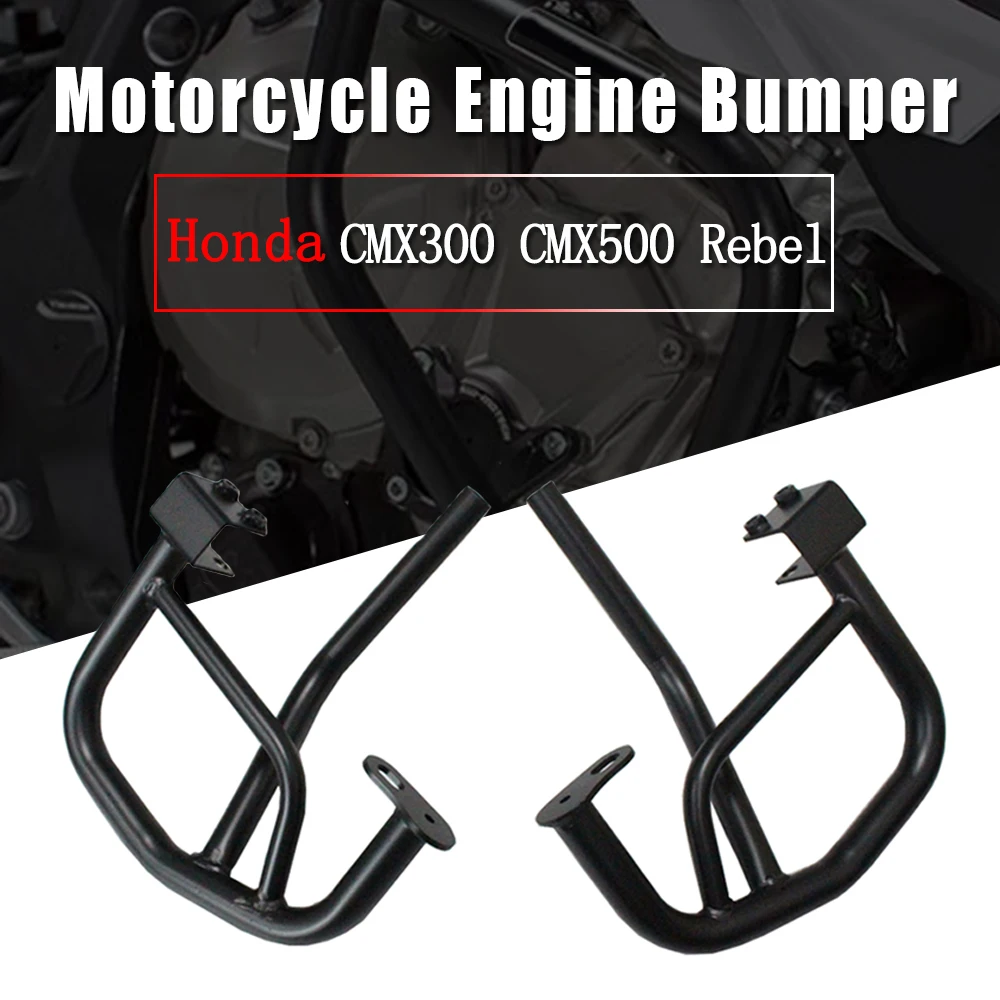 Motorcycle Engine Bumper Guard Crash Bars Frame Protector For Honda Rebel 300 500 CMX CMX500 CMX300 2017 2018 2019 2020 2021