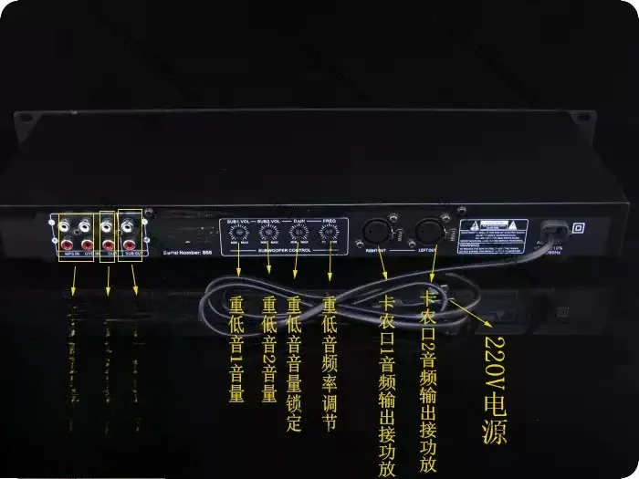 Audio Preamp Equalizer With Karaoke Function Heavy Bass SUB Output Upgrade For Old Power Amplifier Sound Quality