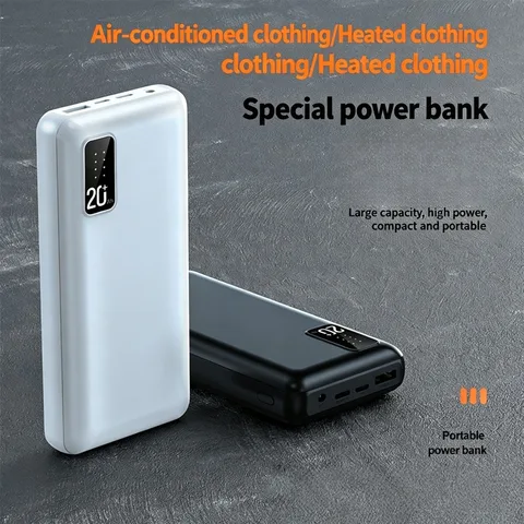 Портативное зарядное устройство (Power Bank) 10000/20000 мАч 7.4В 12В для одежды с подогревом и кондиционированием, для iPhone, для перчаток с подогревом