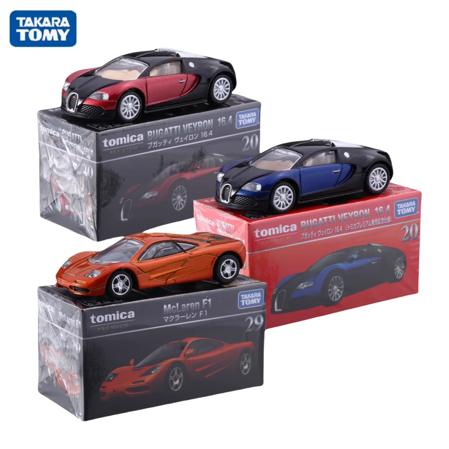 

Модель автомобиля TAKARA TOMY из сплава, модель автомобиля в черной коробке TP20 Bugatti Veyron 29 McLaren F1, игрушка для мальчиков, детский праздничный подарок