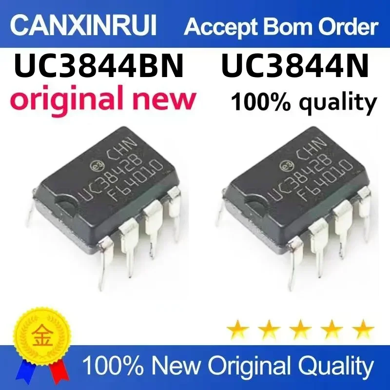 (5 pieces) Brand new UC3844 UC3844BN DIP8 spot chip IC