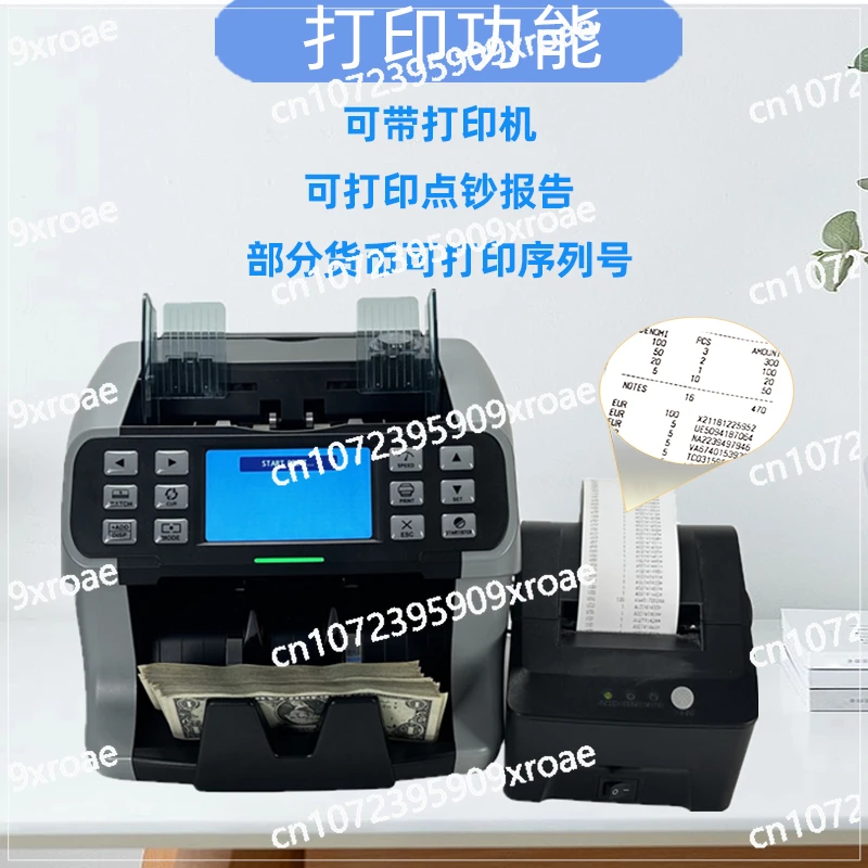 

Multi-currency Banknote Detector Mixed Point Total CIS Image Recognition Foreign Currency Banknote Counter