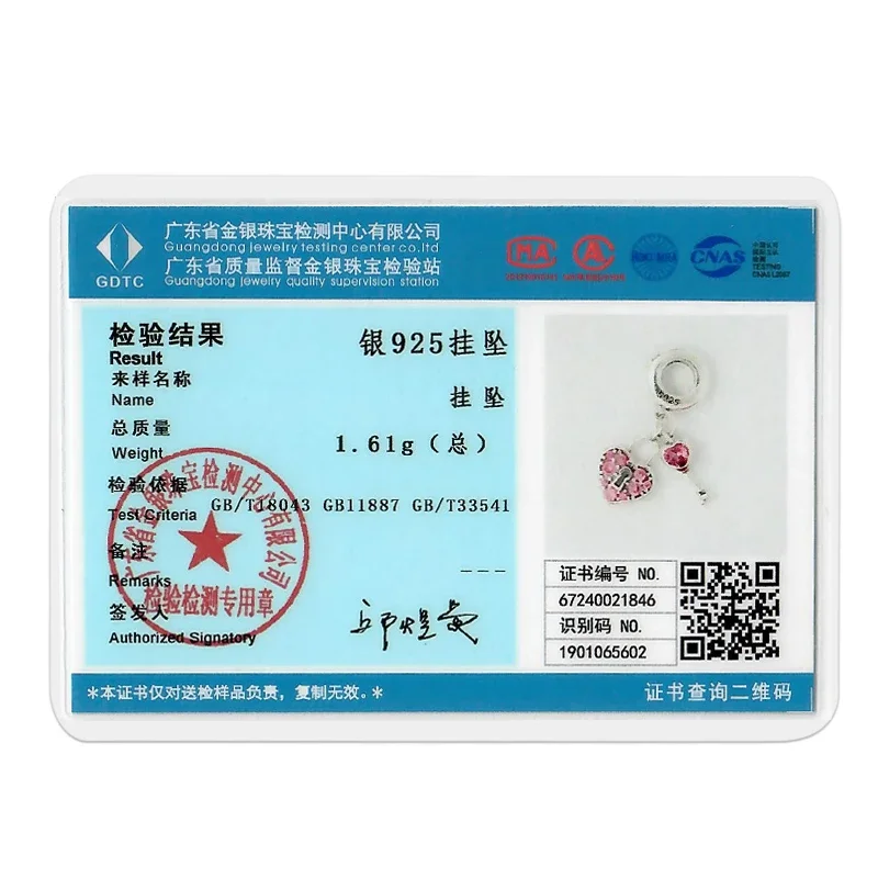 S925 Silber Für Immer Liebe Mutter Familie Schwester Herz Charms Perlen Fit Original Armband Charme Diy Familie Geschenk für Frauen – Detail 7