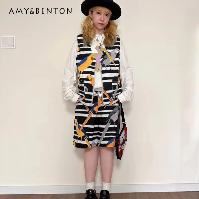 

Original Retro Design Animal Print V-neck Women's Vests 2026 Spring Summer New Sweet Cool Y2k Cute Loose Shorts Suits Ladies