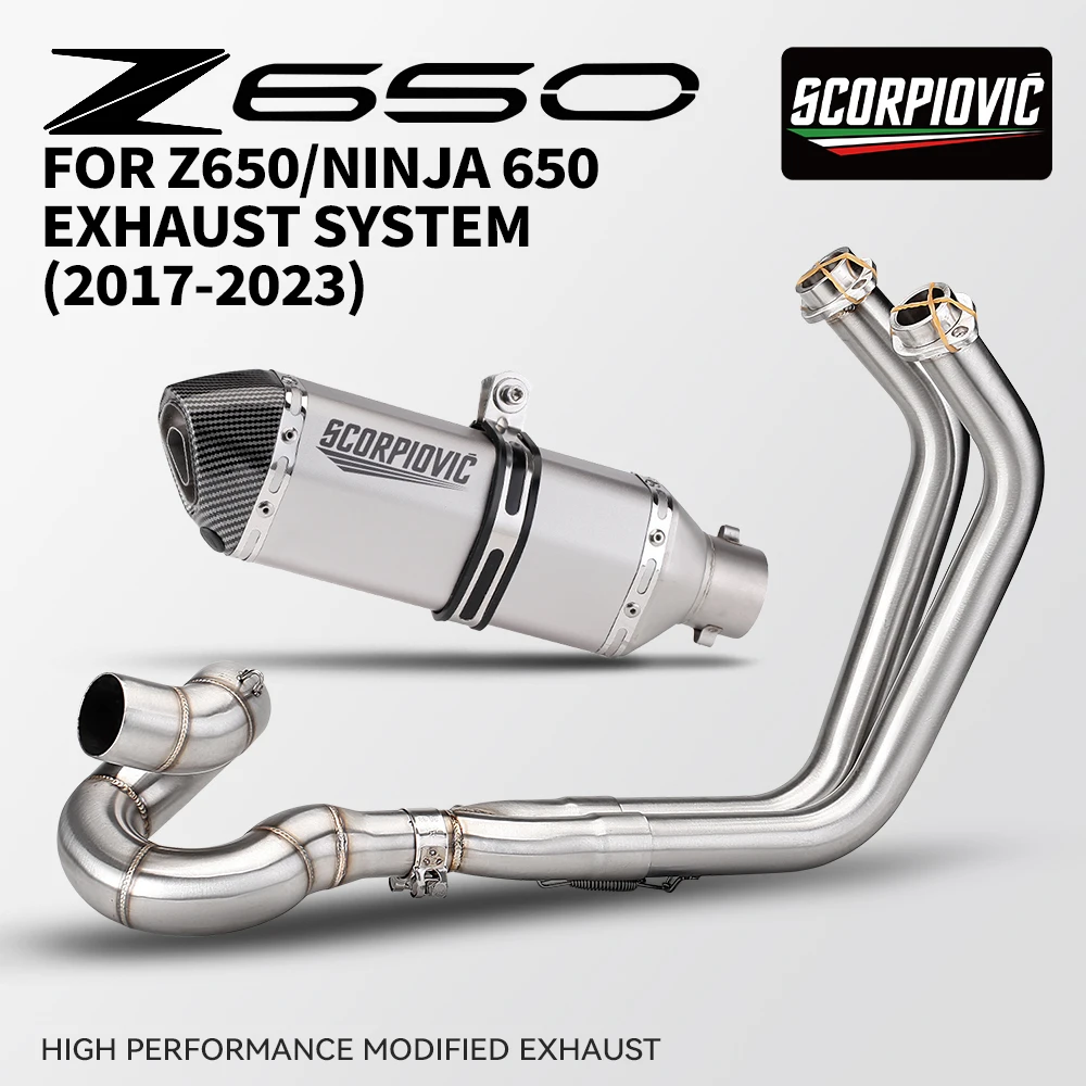 

Выхлопная система для мотоцикла Z650 Ninja 650 (2017-2023), комплект с передней соединительной трубой