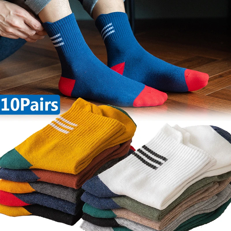 

10Pairs Men's Casual Socks Soft Breathable Cotton Ankle Sports Socks High Quality Short Mens Businness Comfortable Tube Socks