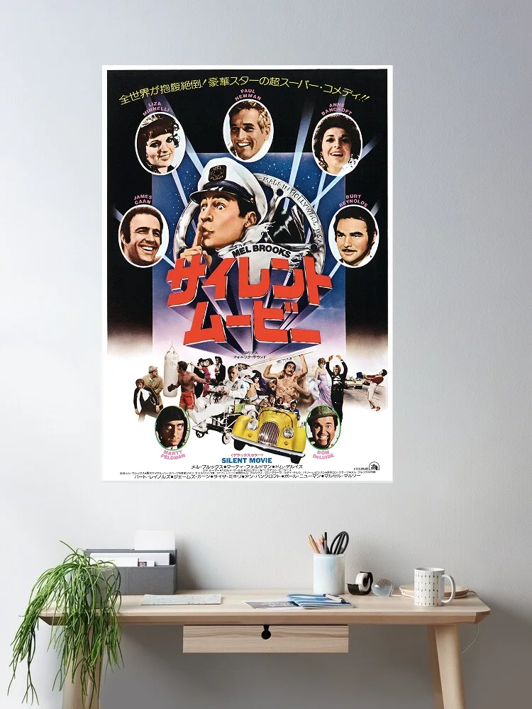 Silent Japanese Movie, Art Print Silk Poster Home Wall Decor