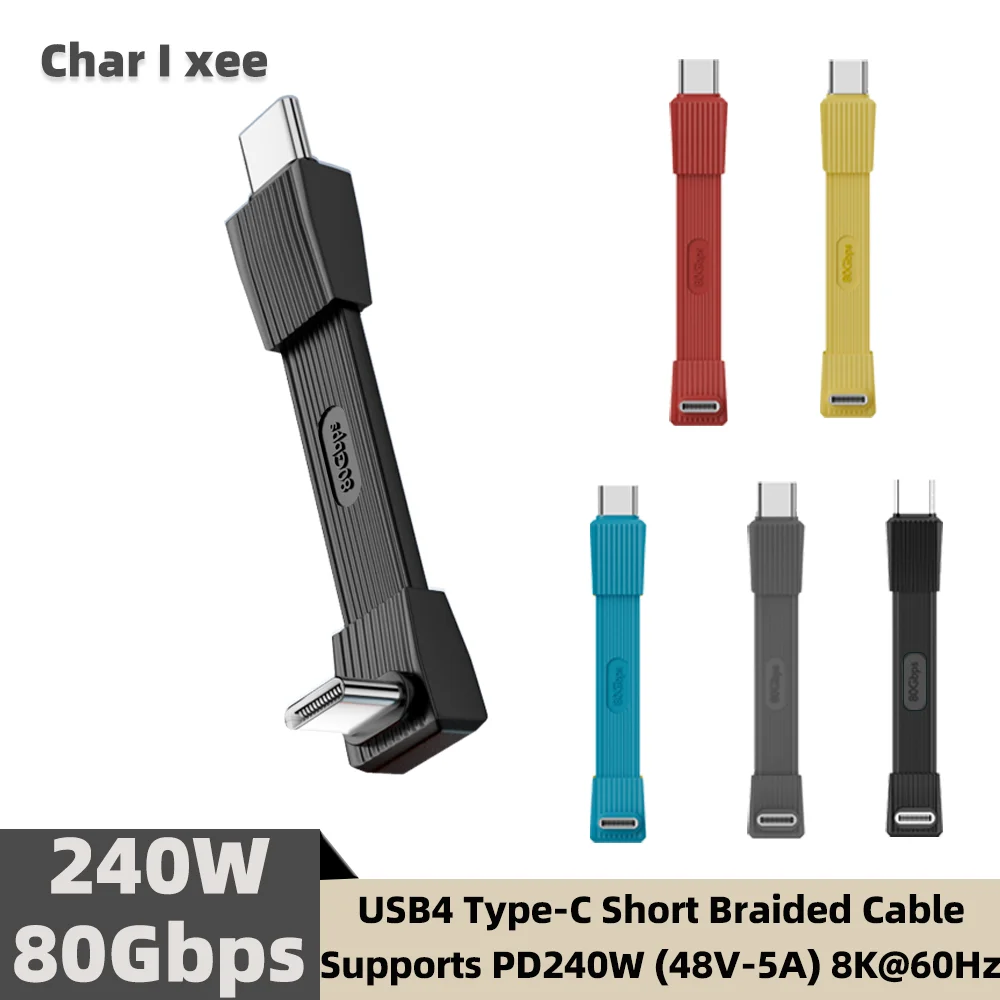 �y�Z�[�����zUSB C to USB C �P�[�u�� 240W PD3.1 �}���[�d �V���[�g�P�[�u�� 80Gbps 8K�r�f�I 90�x�G���{�^ Thunderbolt 5/4/3�Ή�