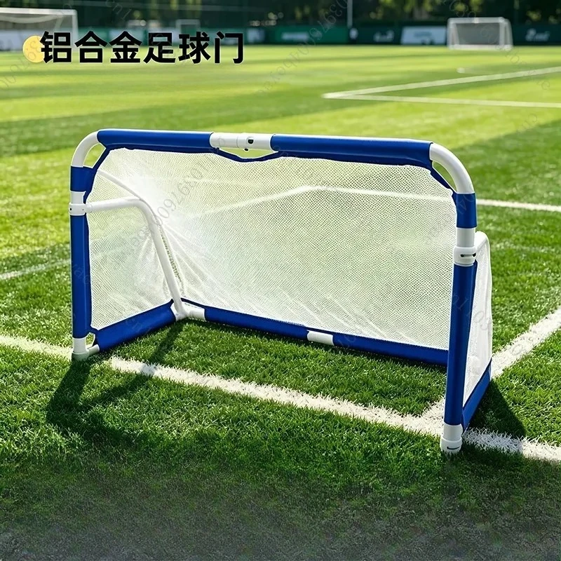 Cross-border aluminum alloy football door foldable portable football net children adult indoor outdoor training football