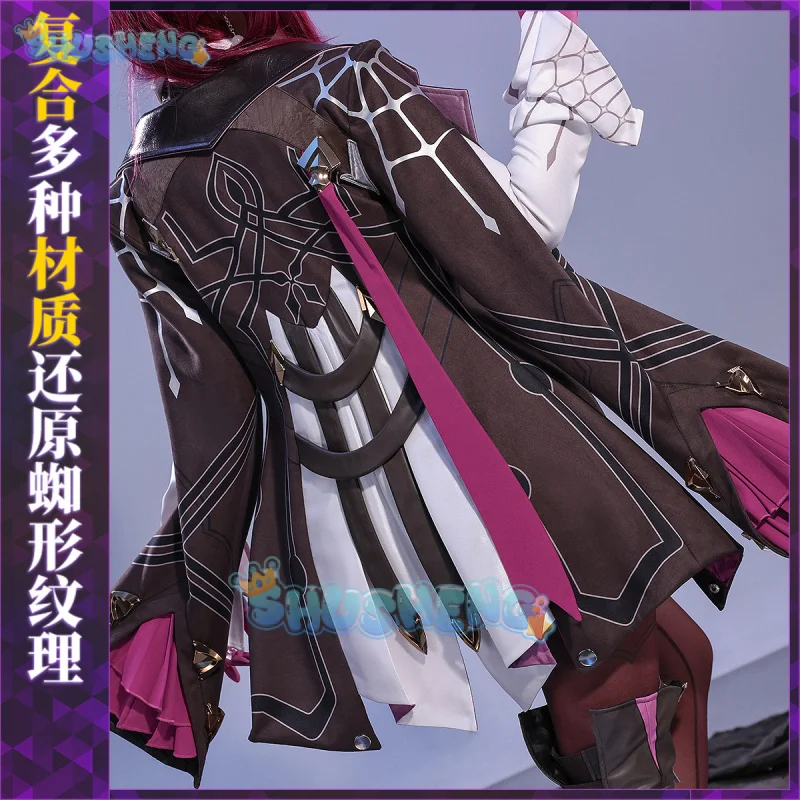 Shusheng Honkai: أزياء Star Rail Kafka التأثيرية الموحدة لحفلات الهالوين كرنفال لعب الأدوار للنساء والرجال