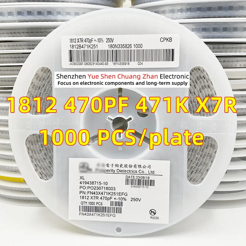 

Patch Capacitor 1812 470PF 470P 471K 50V 100V 250V Error 10% Material X7R Genuine capacitor（Whole Disk 1000 PCS）