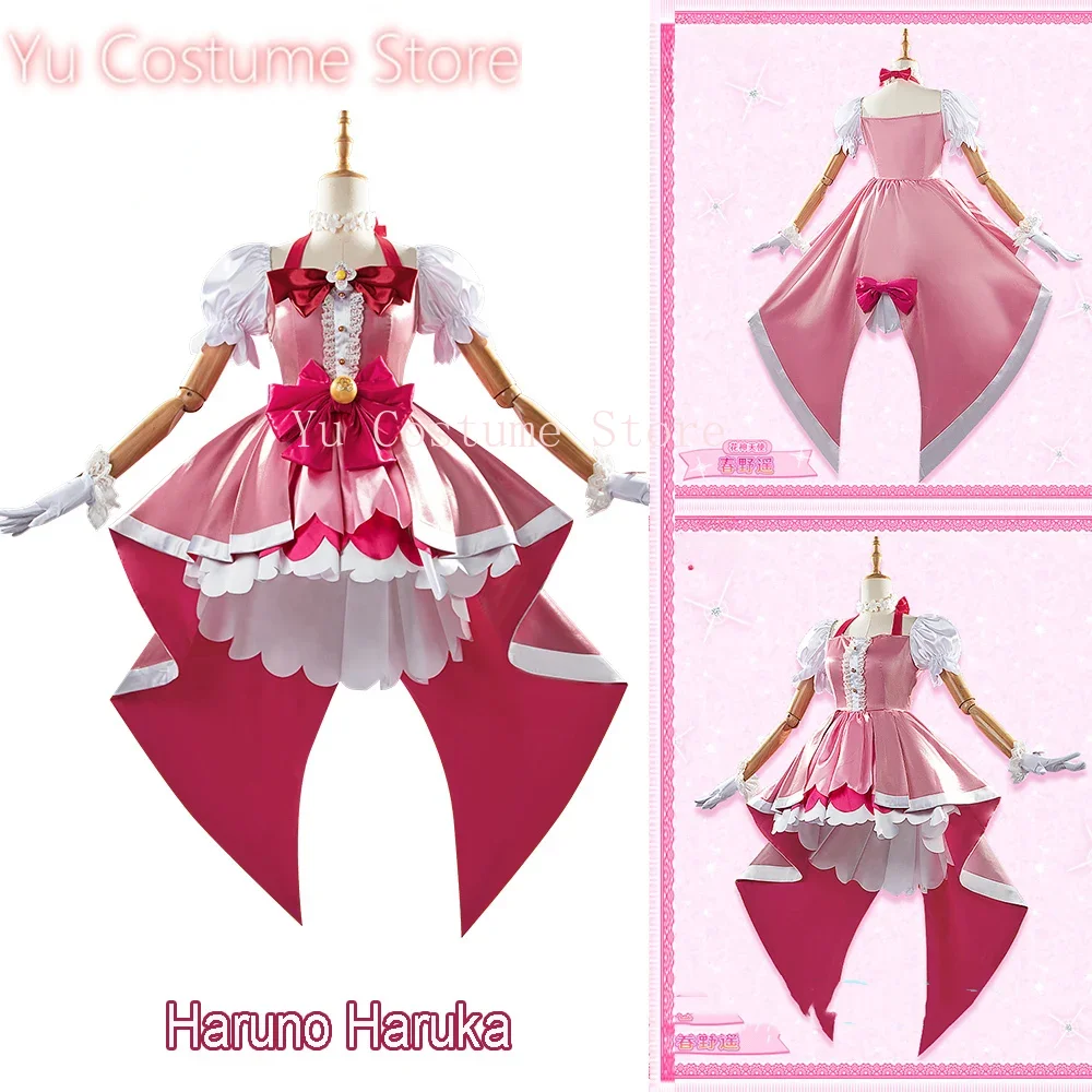 Yu Costume [Customized] Anime Go! Princess Haruno Haruka Cosplay Costume Cure Flora Halloween Women Pink Lovely Dress