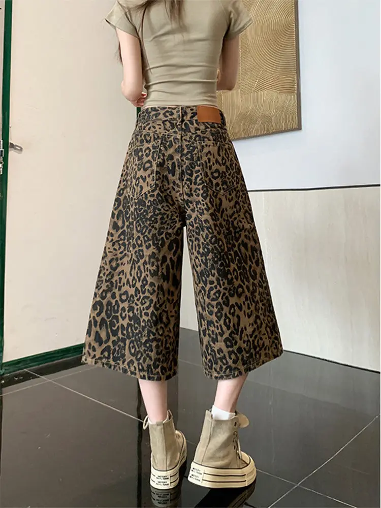 レオパード柄クロップドパンツ レディース 夏 2025 新作 スリム ハイウエスト ハイストリート ワイドレッグパンツ