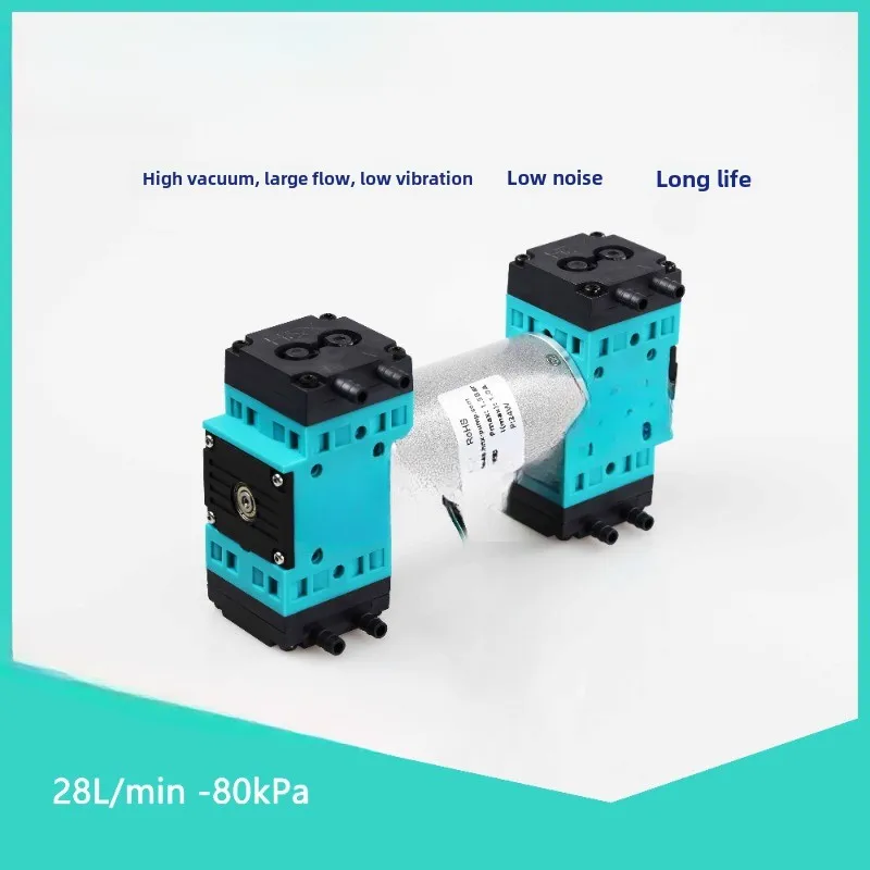 28/min-80kPa four-in-one adjustable speed micro diaphragm micro air high vacuum negative pressure pump