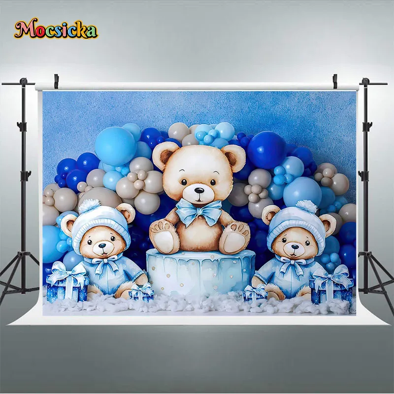 خلفية تصوير دببة لعبة لطيفة ، بالونات زرقاء ، ديكور حفلة عيد ميلاد للأطفال ، إكسسوارات استوديو ، مستلزمات تصوير