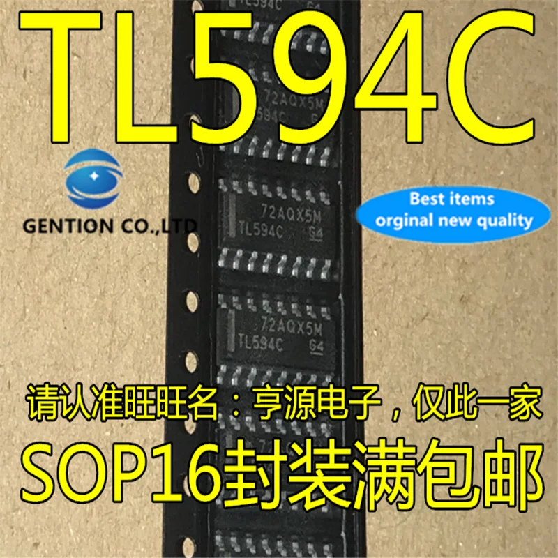 10Pcs  TL594C TL594CDR  SOP16 Logic chip  in stock  100% new and original