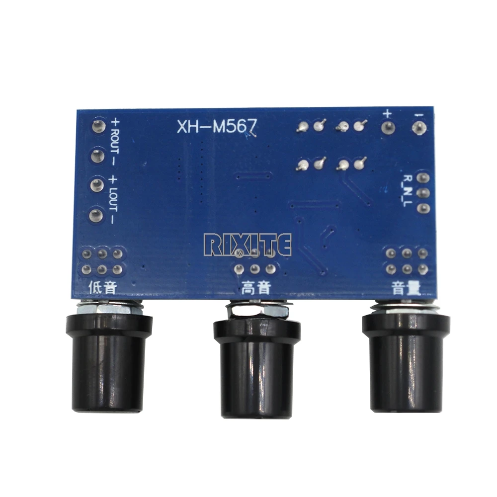 XH-M567 TPA3116D2 듀얼 채널 스테레오 고전력 디지털 오디오 전력 증폭기 보드 오디오 전력 증폭기 보드 80W * 2