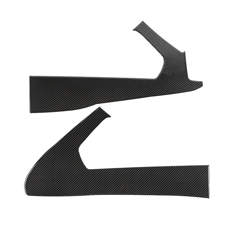 Gear Shift Side Panel Trim Cover for 2014-2018 Accessories Soft Carbon Fiber