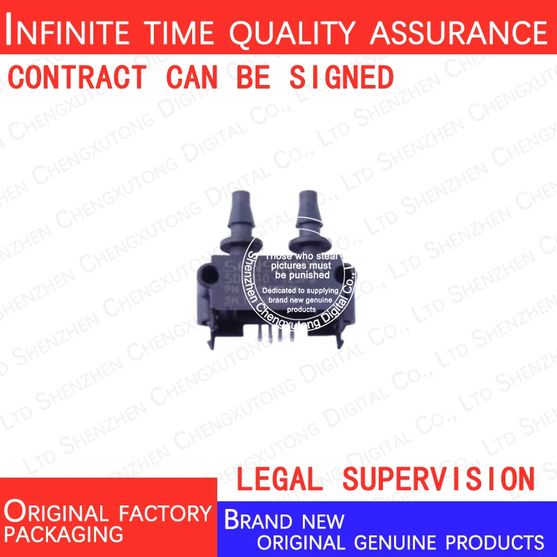 

SDP810-125PA SDP810 125PA SDP 100% genuine stock in brand new original packaging