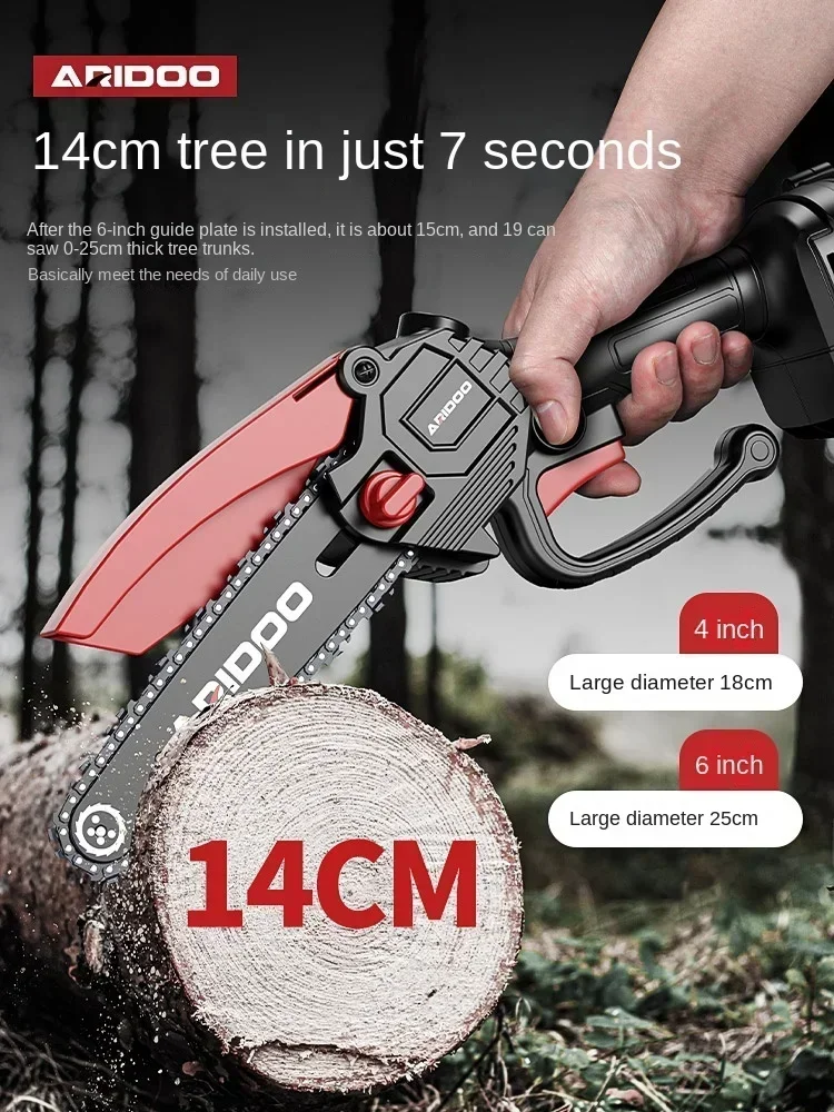 Portable German Lithium Single Hand Saw for Outdoor Wood Cutting with Rechargeable Electric Chainsaw