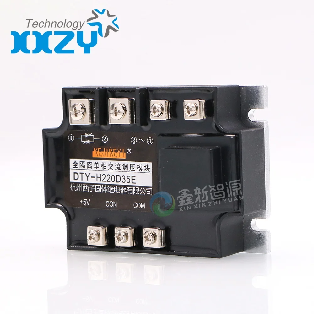 Printer Parts! KEJIKEYI Solid State Relay DTY-H220D35E Single-phase AC Fully Isolated Voltage Regulator Module