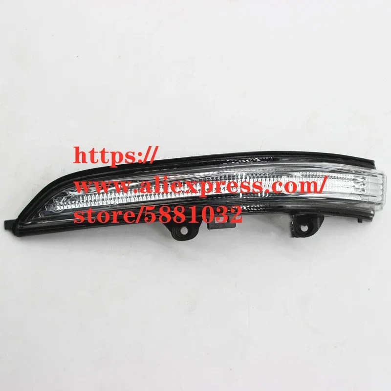 

Rearview mirror turn signal light for MAXUS T60 T70 T90 Reversing mirror light