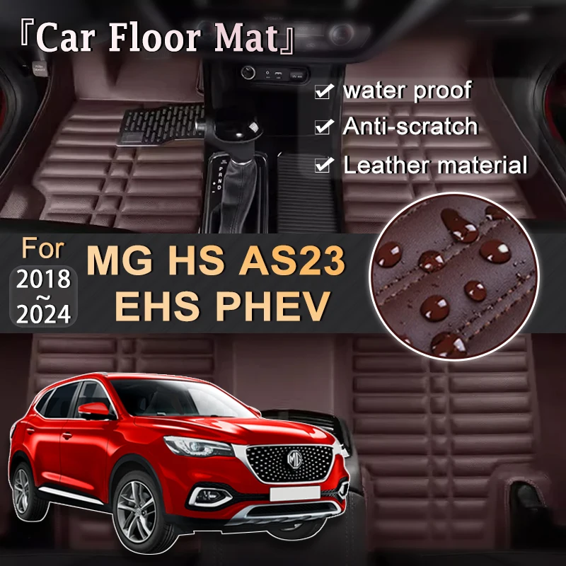 

LHD Car Mats Leather For MG HS AS23 EHS PHEV 2018-2024 2019 2020 Foot Parts Custom Leather Panel Liner Pads Interior Accessories