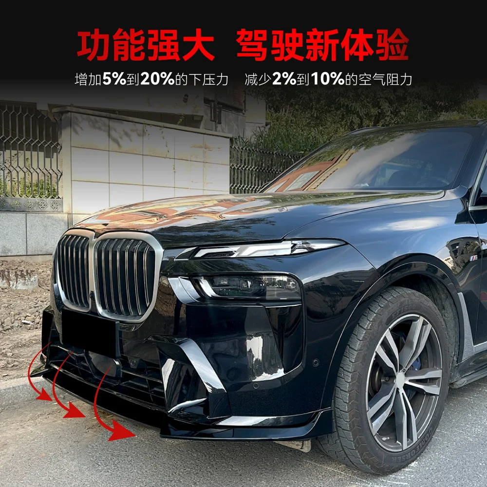 

For BMW X7 G07 LCI M Sport 2023-on Year Front Splitter Bumper Lips Exterior Parts Accessories Body Kit