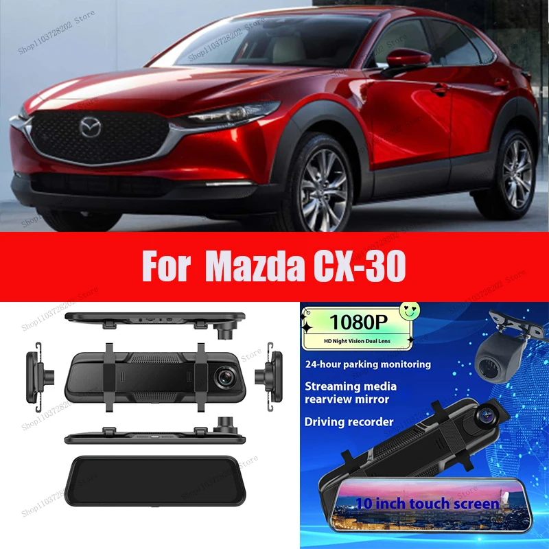 

Для Mazda CX-30 4K WIFI GPS Автомобильный видеорегистратор зеркало видеорегистратор с двумя объективами видеорегистратор привод рекордер потоковое зеркало заднего вида камера с IPS экраном