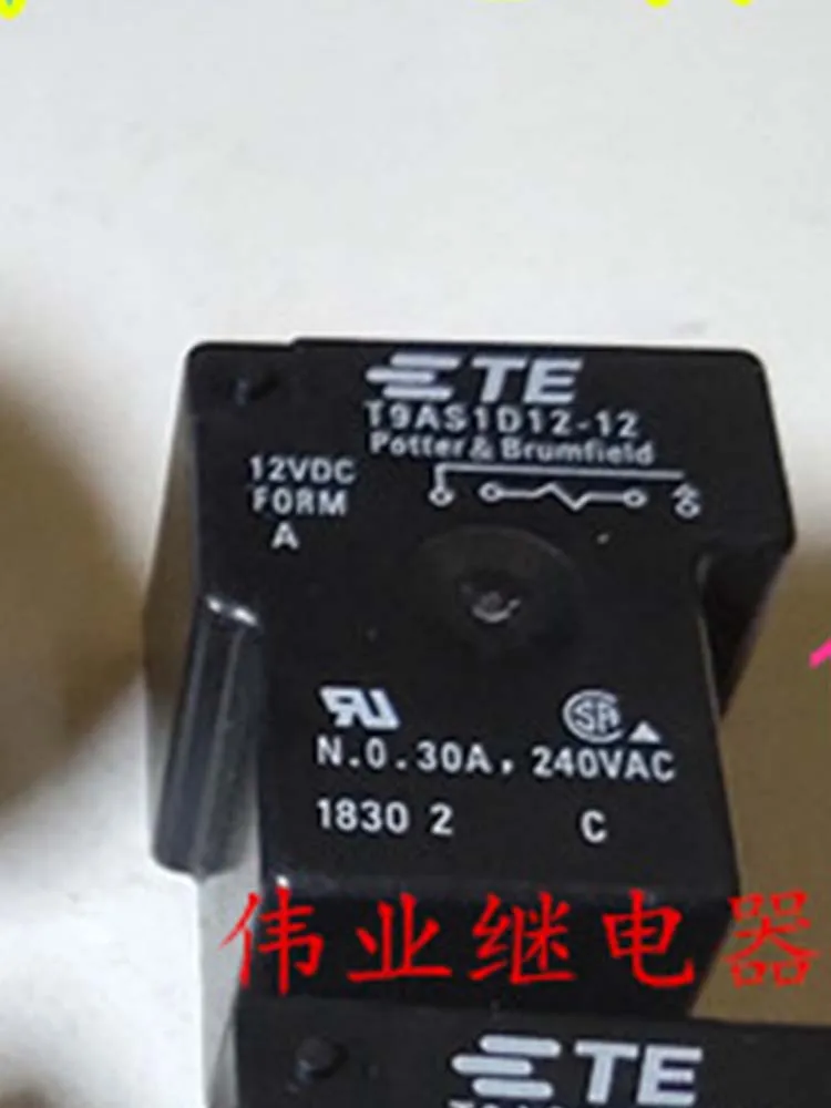 2 PCS 12V Relay T9AS1D12-12 12VDC 4Pins