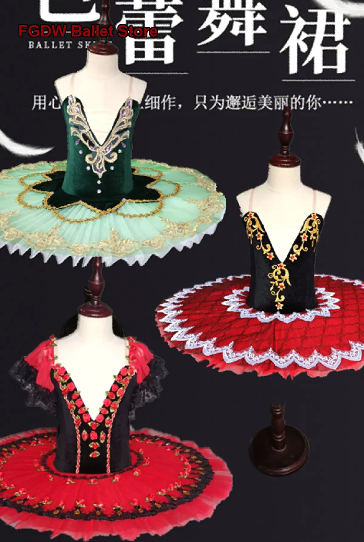 costume-da-esmeralda-per-bambine-tutu-di-don-chisciot-in-tulle-per-bambine