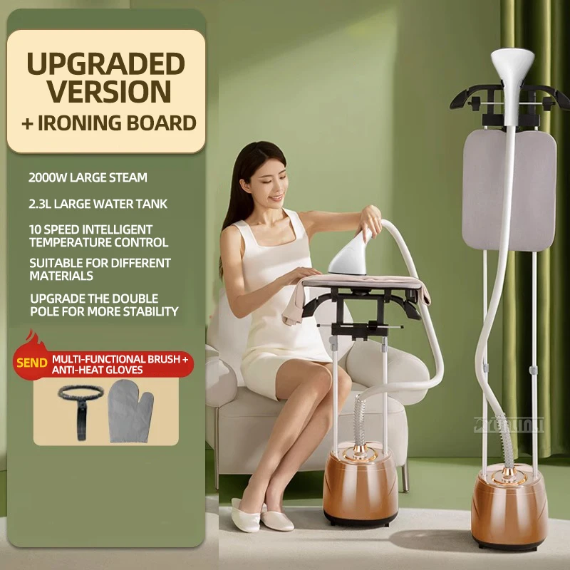 Electric Vertical Ironing Machine 2.3L Steam Iron 10 Speed Temperature Regulation Double Pole Iron 220V Ironing Clothes