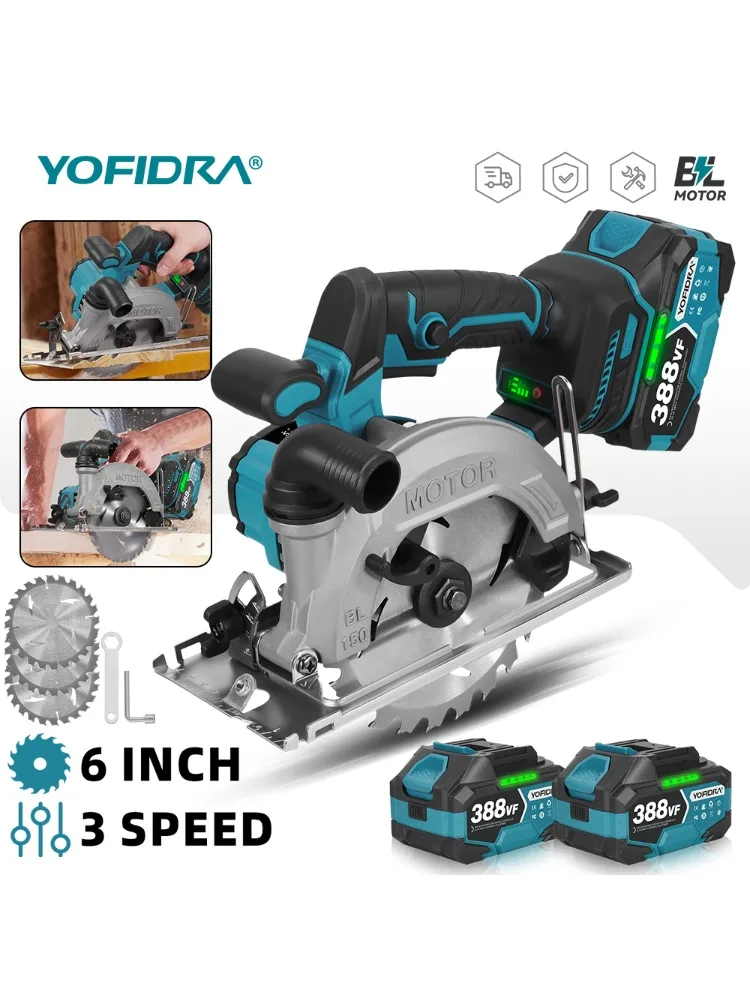 YOFIDRA 6 Zoll Bürstenlose Elektrische Kreissäge 3 Gänge 150MM Handgeführtes Holz- und PVC-Rohrschneidewerkzeug für Makita Akku