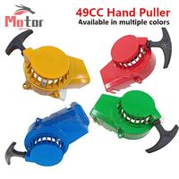 Pull Starter Start Aluminum Thicken for 47cc 49cc Gas Minimoto Pocket Bike Mini Dirt Bike Crosser Quad ATV Motorcycle
