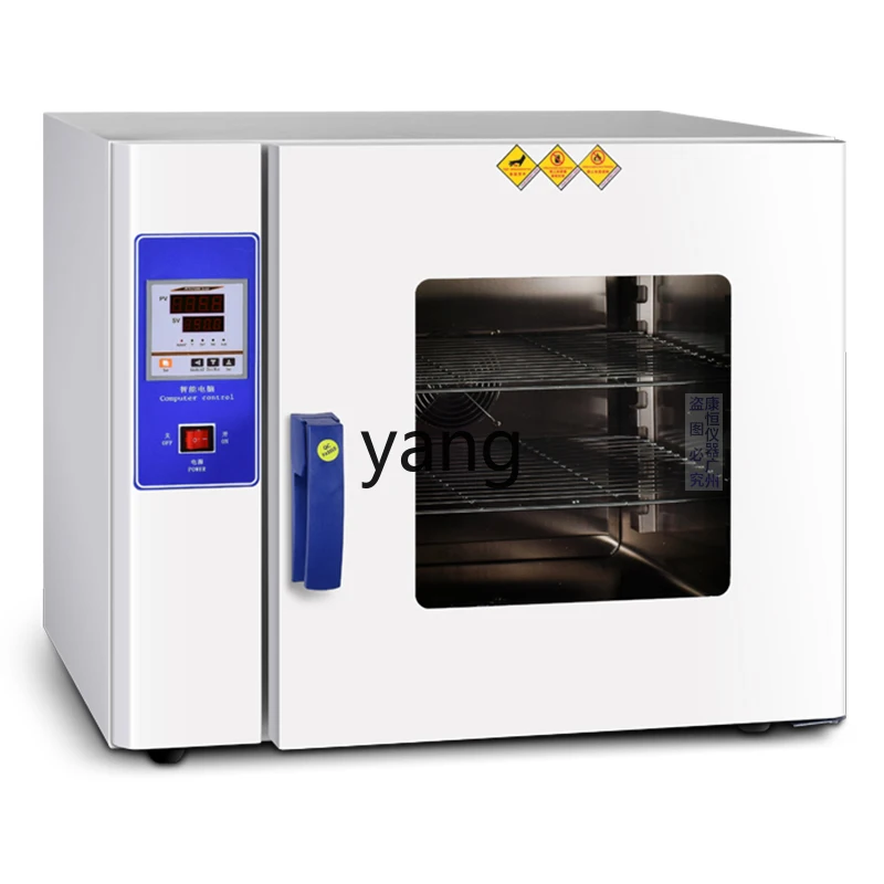 

LH electric blast drying oven, industrial constant temperature oven