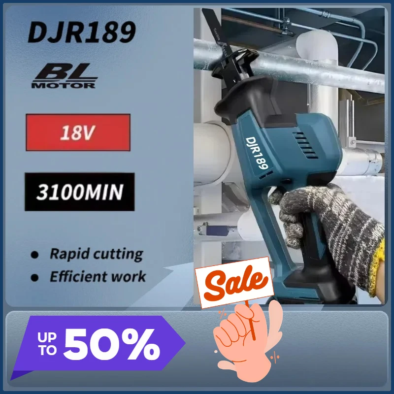 Misura Makita DJR189 Sega alternativa elettrica a batteria Sega da taglio per legno e metallo Batteria al litio Sega portatile per batteria Makita 18V