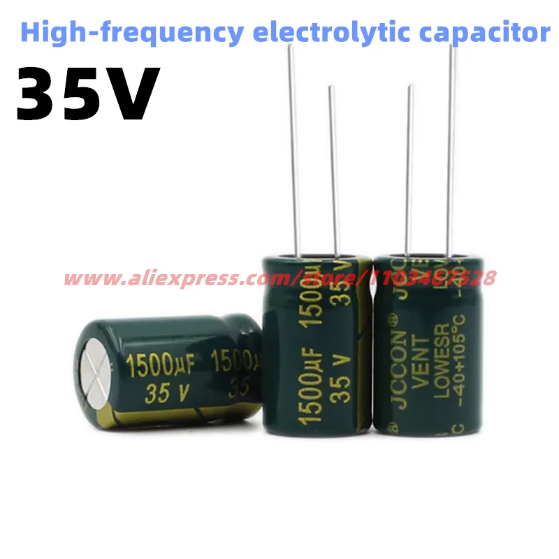 2-20PCS High Frequency Low ESR Aluminum Capacitor 35V 10UF 22UF 47UF 100UF 150UF 220UF 330UF 470UF 10000UF 6800UF 2200UF 1000UF