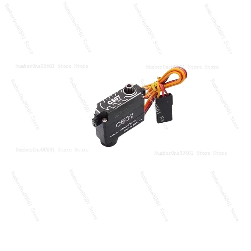 C507 Hollow Cup Metal Gear High and Low Pressure Digital Thin Wing Glider Mini Servo