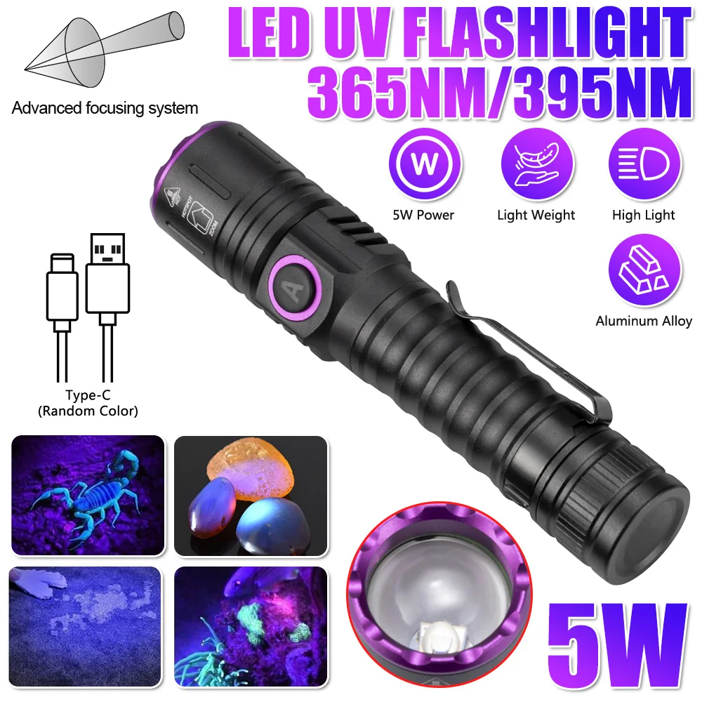 365nm/395nm UV Flashlight Portable Ultraviolet Zoomable Violet Light Pet Urine Scorpion Detector