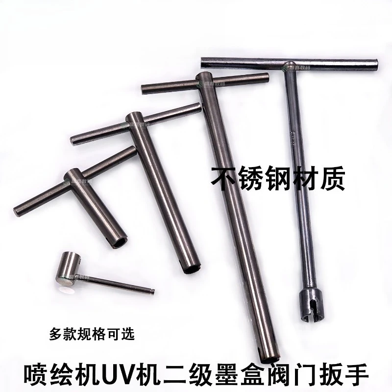 Inkjet Printer Stainless Steel Tee Valve Long Rod Handle Wrench UV Flat Machine Ink Circuit Air Switch Cartridge Switch